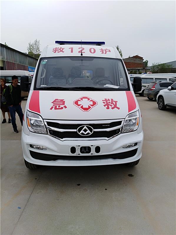 成人监护型护送